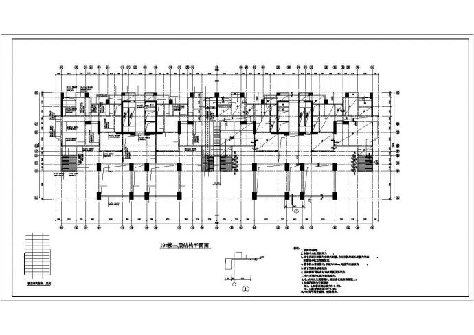26层高层住宅楼详细结构设计施工工程图_图1