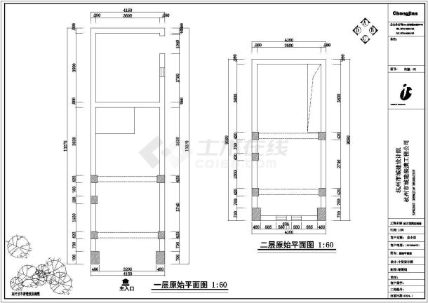 某地区酒吧装修cad设计图纸全套-图一