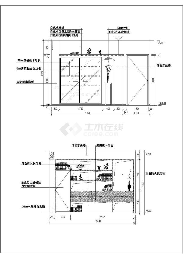 某地区家装大全之书房装修设计图纸-图二