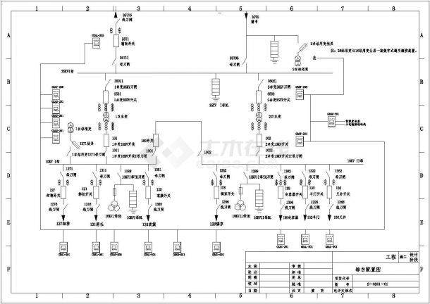 35kV变电站全套电气设计施工CAD图方案-图一