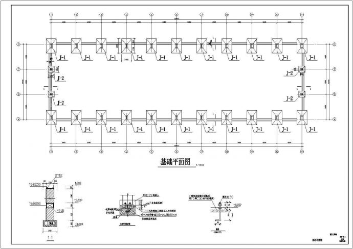 某18米跨轻钢结构车间设计施工图纸_图1