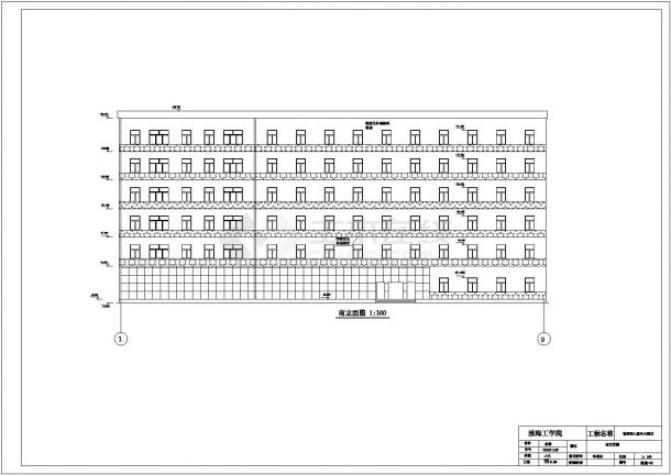 淮海工学院旁九重天大酒店建筑设计CAD施工图-图二