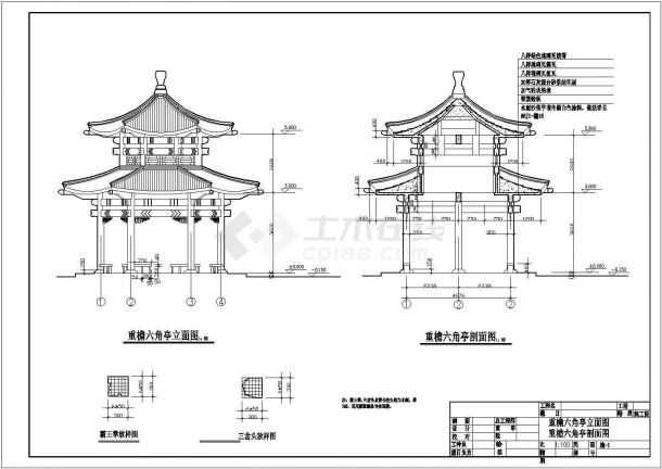 CAD construction drawing of a garden double eaves pavilion - Figure 1