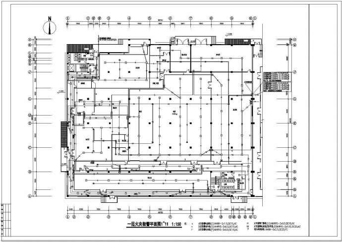 比较详细的生产车间消防平面电气图纸_图1