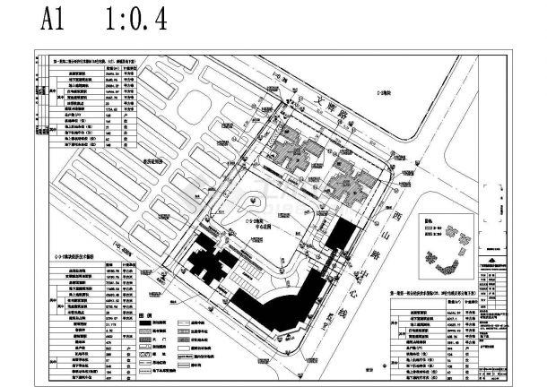 来宾市安置小区一区第一期建筑施工图-图一