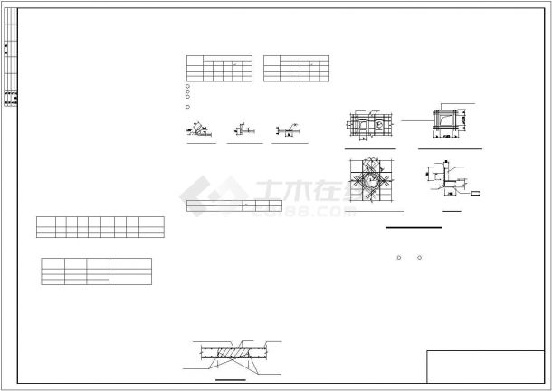 教学楼结构设计建筑施工图纸（共9张）-图一