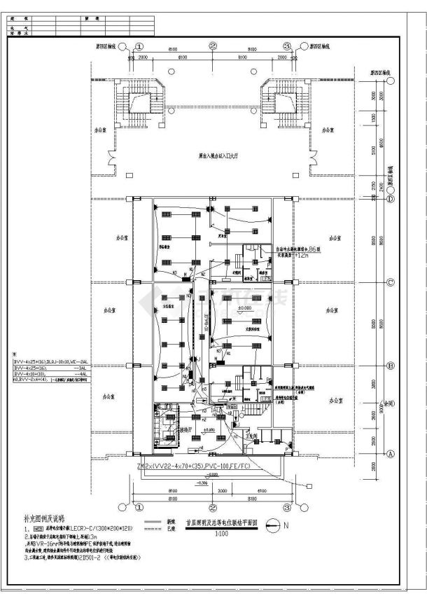 某地办公楼全套电气设计施工CAD图-图一