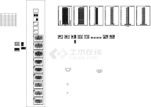 西安市万锦城住宅楼建筑施工图-图一