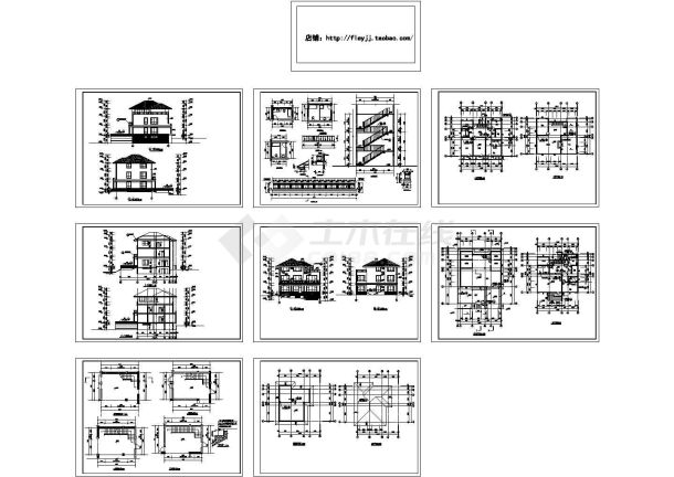 -1+3层别墅建筑施工设计CAD图纸-图一