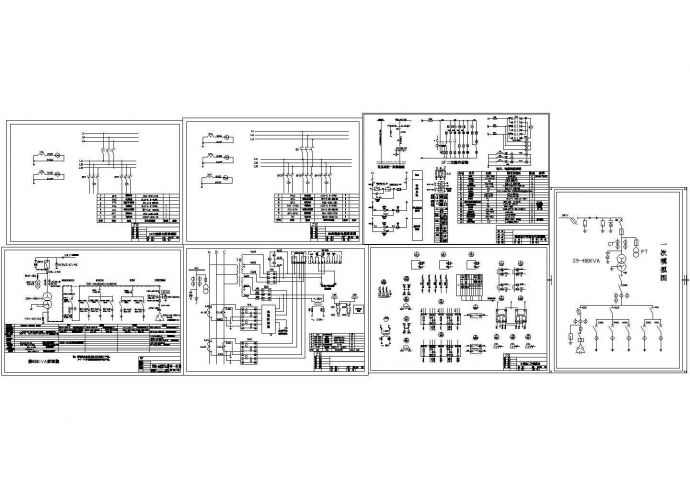 400KVA箱式变电站全套设计cad图，共七张_图1