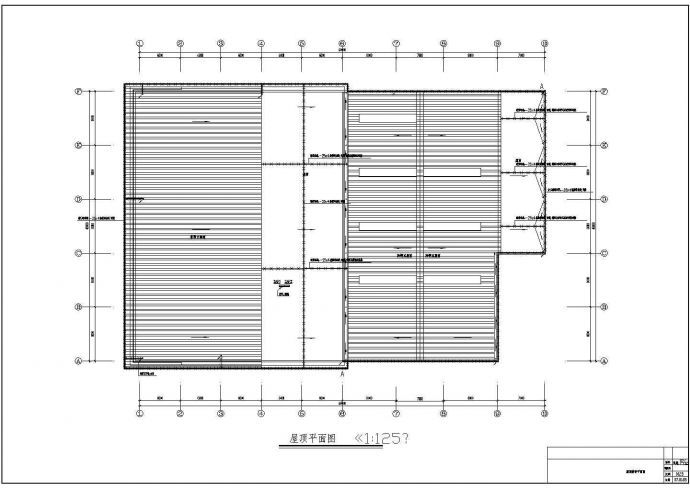 详细完整的汽车销售服务有限公司沃尔沃4S店电气设计方案图纸（全套）_图1