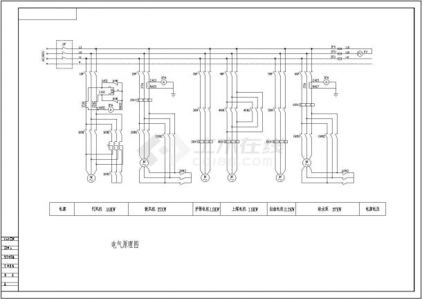 20T_H蒸汽锅炉电气原理cad图纸-图二