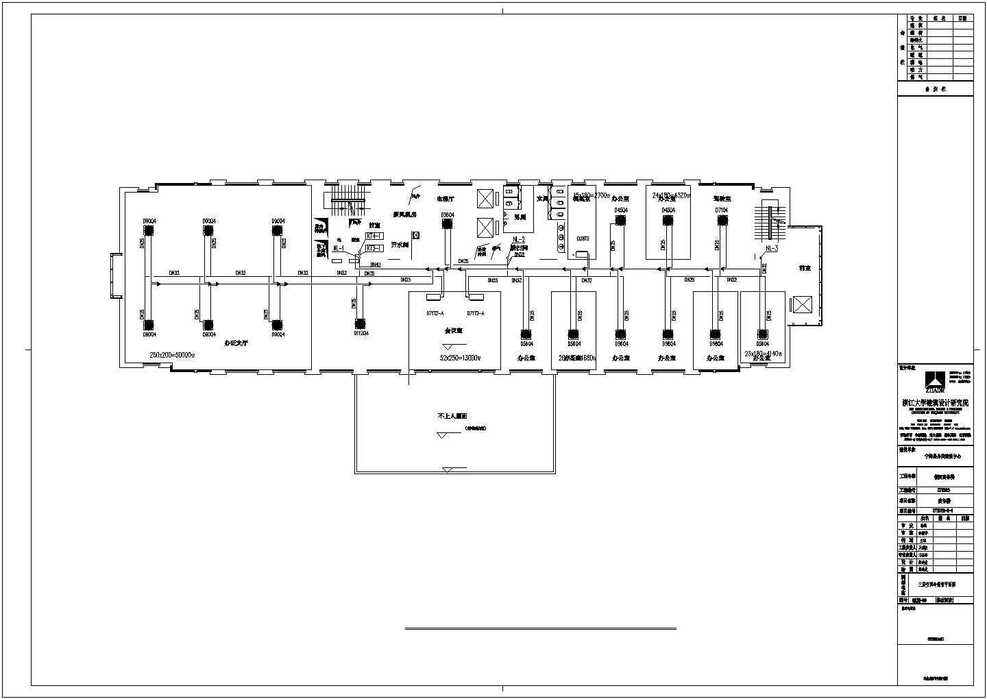 [美的-专业组]宁波银河商务楼VRV空调系统图