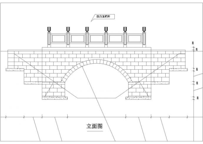 一个跨径4.6m的小石桥初步设计图纸_图1