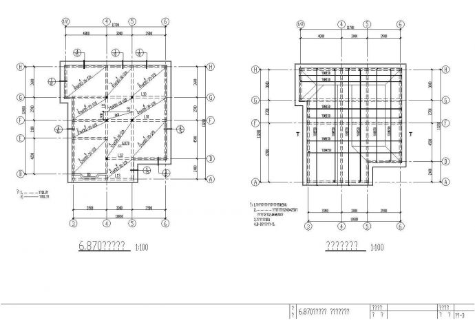 某别墅结构建筑施工设计CAD方案图_图1