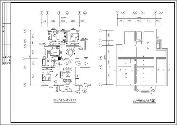 某别墅样板房竣工设计施工CAD结构图_图1