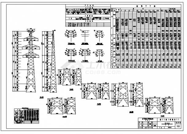 某地送电线路铁塔通用电气设计施工图-图二