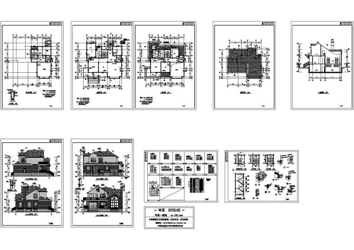 两套别墅建筑设计方案图（带效果图）_图1