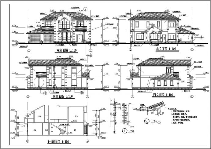 天虹花园别墅建筑施工设计CAD方案图_图1