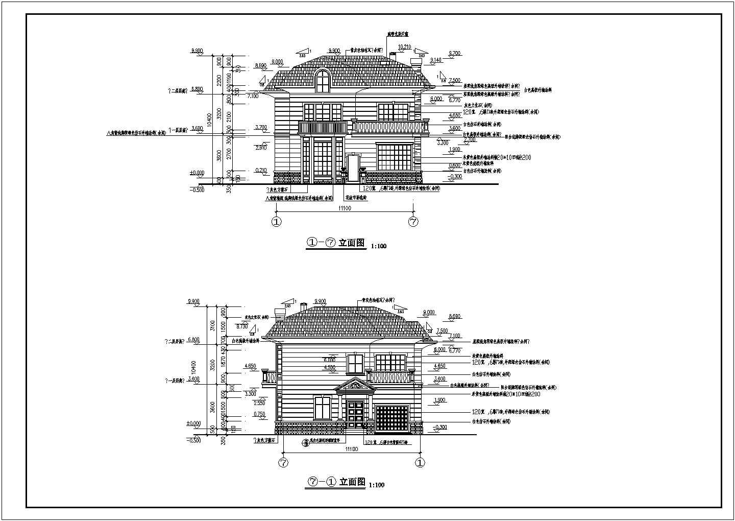 某乡镇小别墅建筑设计施工CAD全套图纸