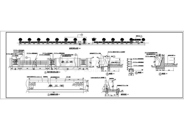 康王阁花园外围栏施工cad详图-图二