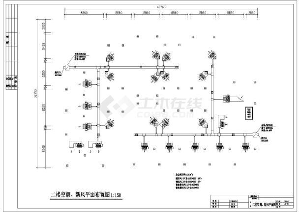 某地区经典二层饭店空调cad设计施工图纸-图二