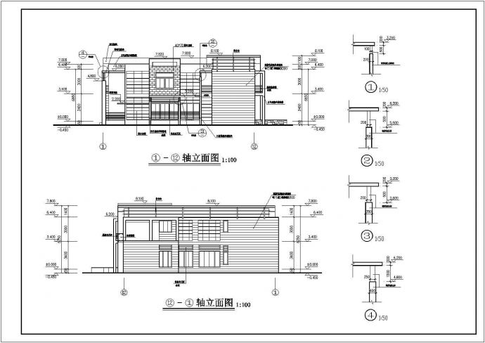 一套豪华现代别墅施工设计CAD方案图_图1