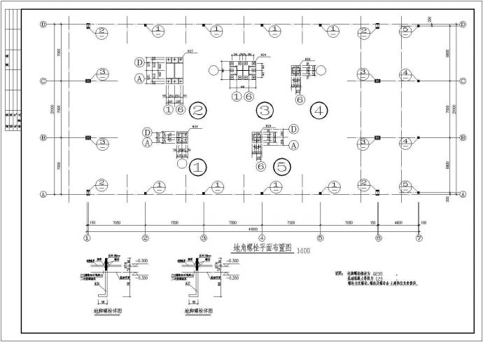 某地羽毛球馆钢结构CAD设计施工图_图1