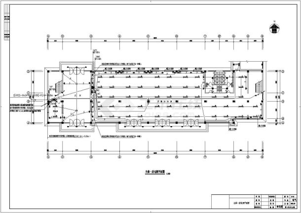四层办公楼电气设计方案CAD施工图-图二