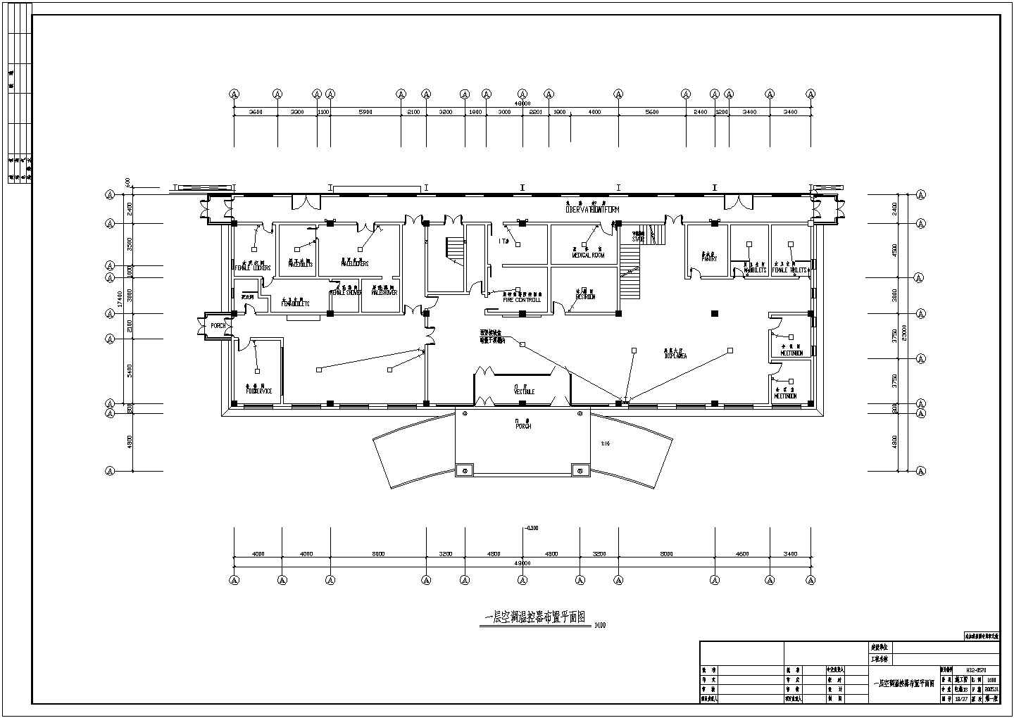 二层办公楼电气设计方案CAD施工图