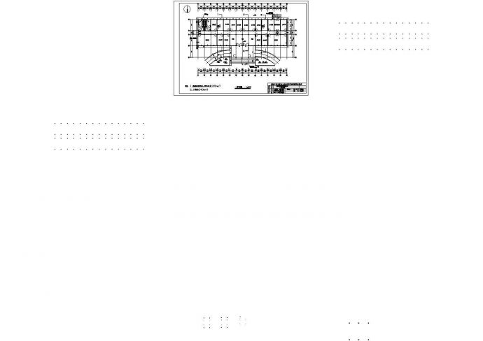 池州富华行政指挥中心施工组织设计cad图及说明_图1