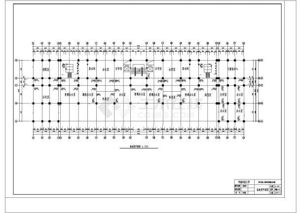 洛阳市西城区办公楼建筑结构设计cad详图及计算书-图一