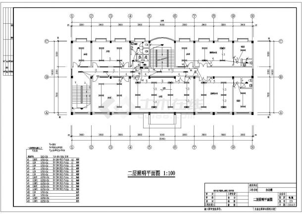 五层办公楼电气照明设计方案CAD施工图-图二