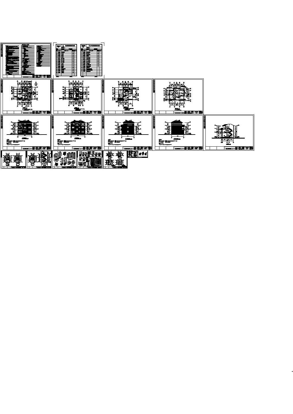 130平方米户型住宅建筑施工图