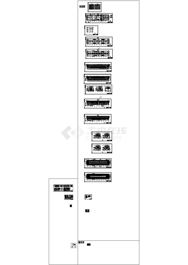 某轻轨项目全套建筑施工图-图一