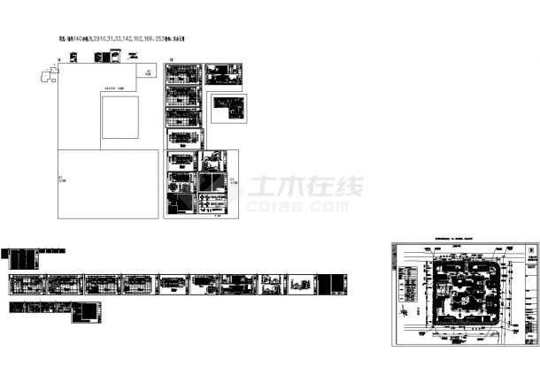 漳浦县社会福利中心-1#综合楼、2#敬老院建筑设计图-图一