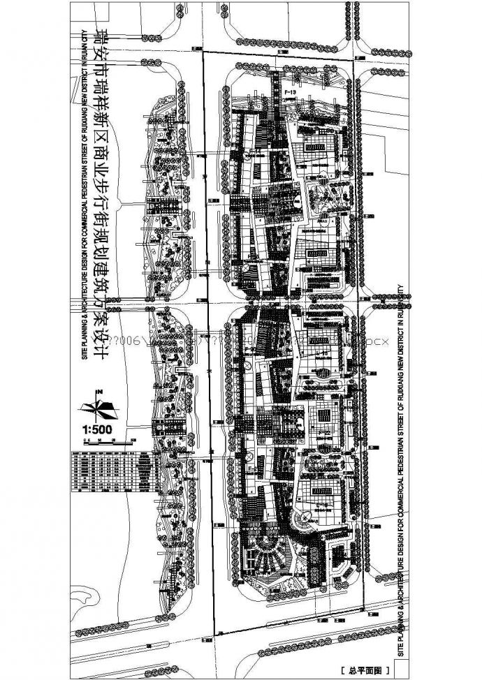 浙江省瑞安市瑞祥新区商业步行街规划建筑设计方案_图1