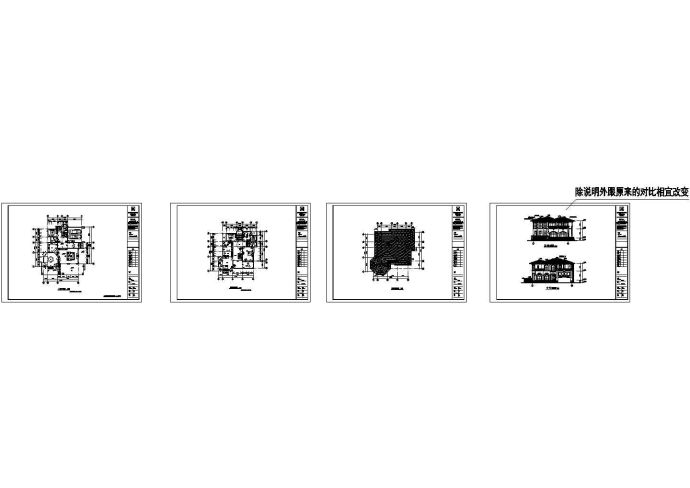 某416㎡二层C别墅建筑施工图_图1