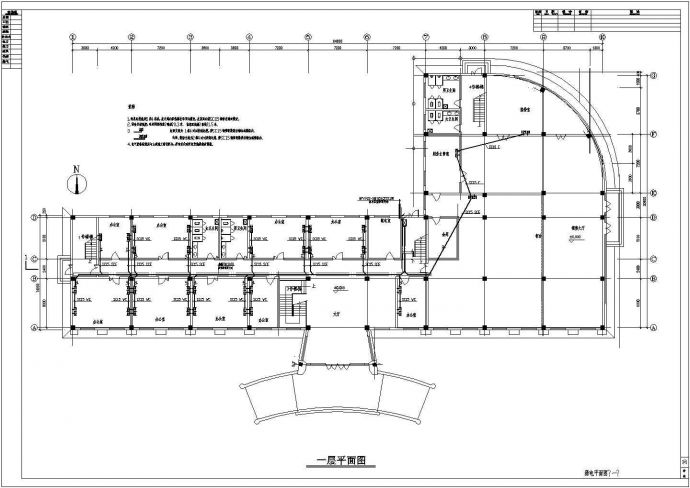 四层办公楼照明电气设计CAD施工图_图1
