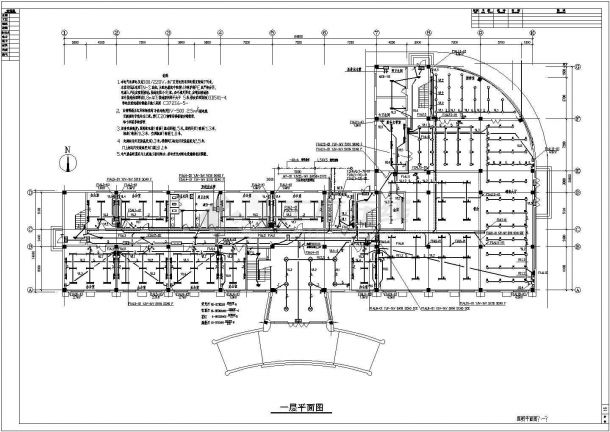 四层办公楼照明电气设计CAD施工图-图二