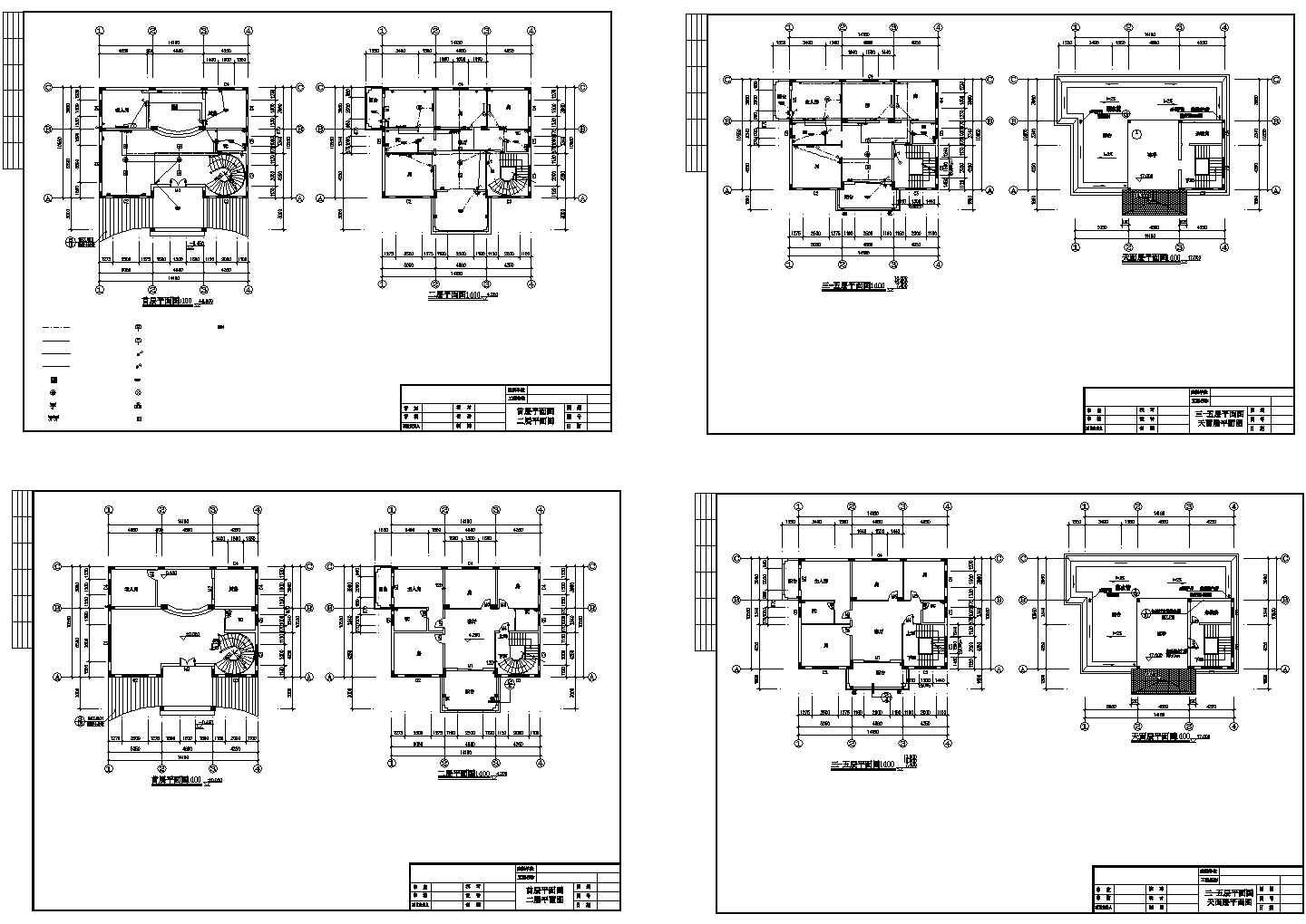 【浙江】某私人别墅建筑结构设计图纸