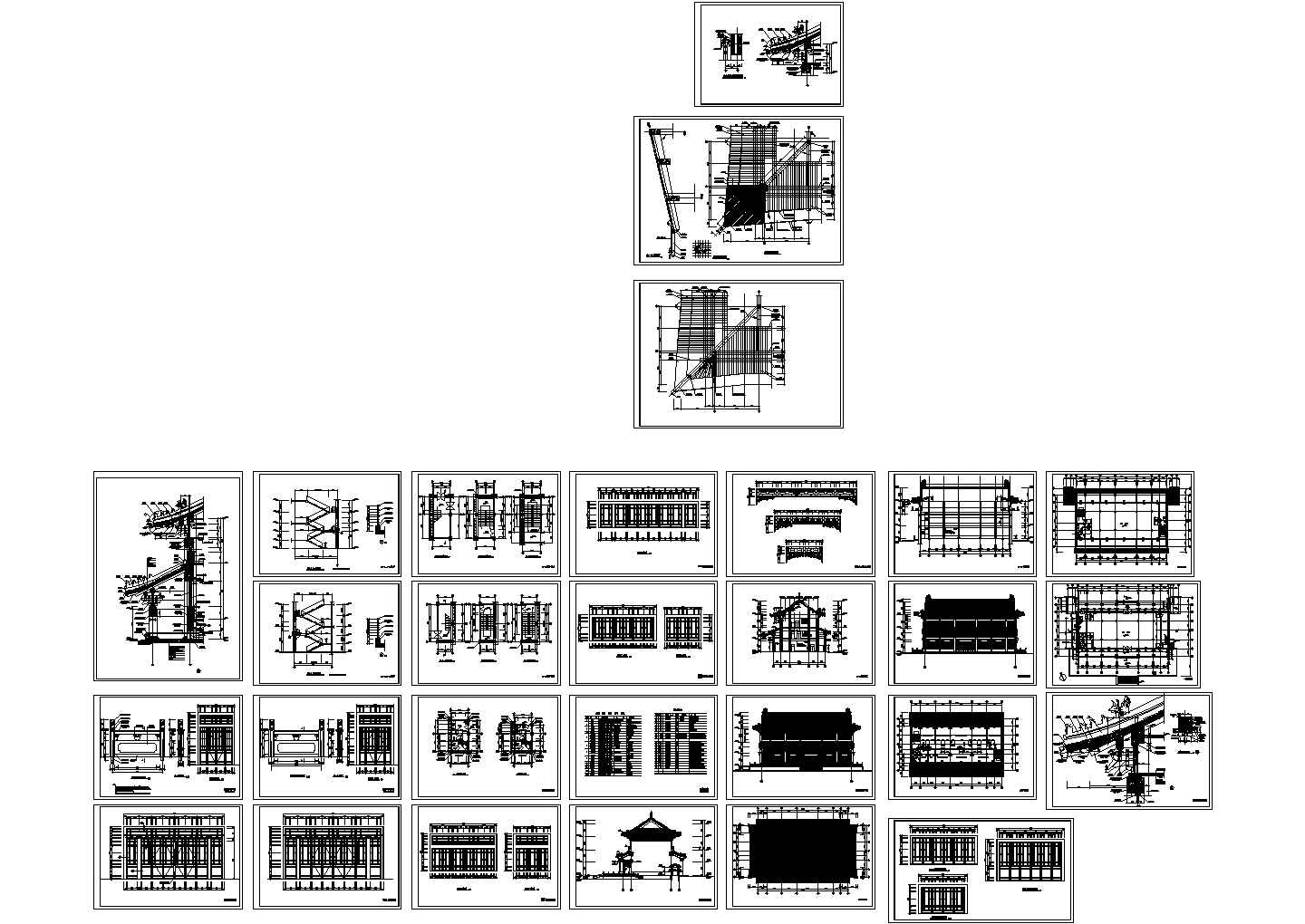 某县古建筑全套设计施工图