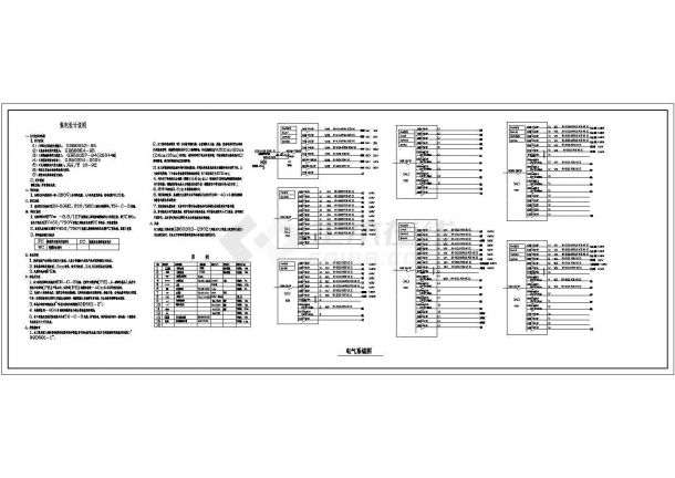 电器厂办公楼电气设计CAD施工图-图二