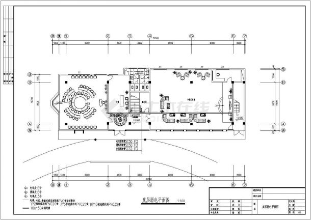 某办公楼电路电气设计CAD施工图-图一