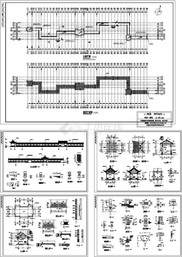 古建长廊建筑施工图-图一