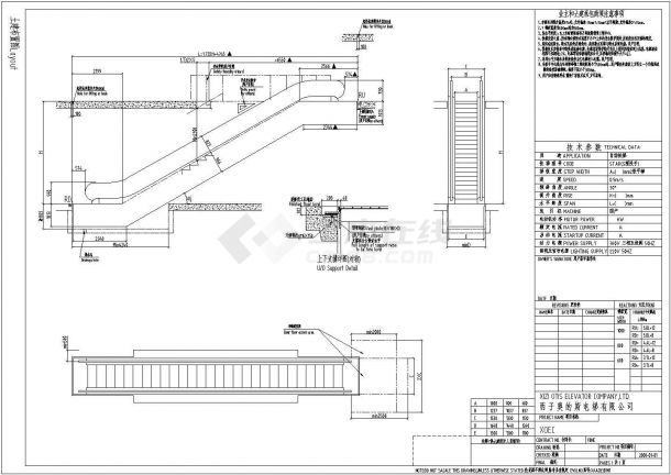 【精选】40余种型号自动扶梯建筑模型图汇编-图二