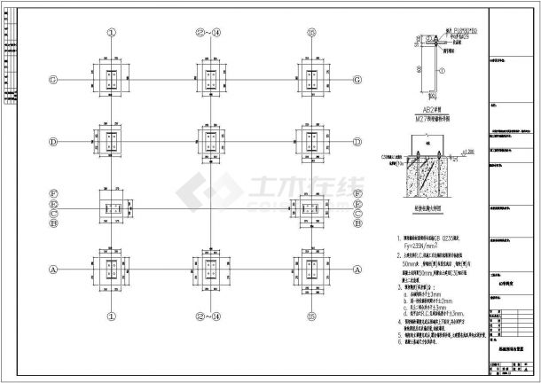 某石材公司建筑工程CAD平面施工图-图一