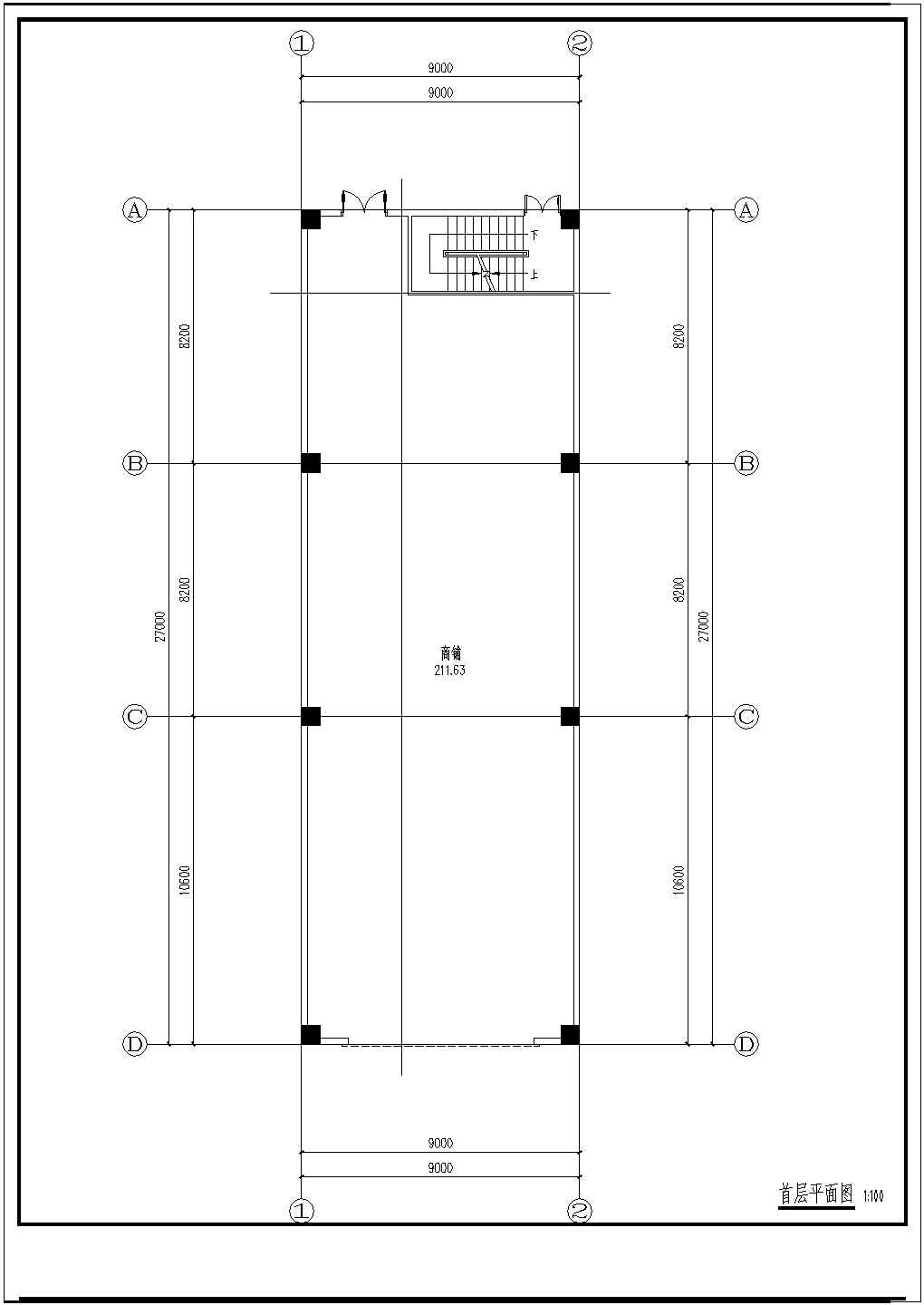 270平方小出租屋设计图