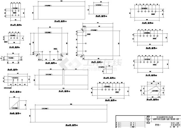 某楼建筑工程钢骨部分零件平面设计图-图一