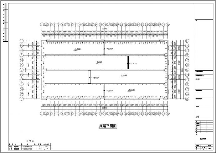 重庆西锦石材城框架结构CAD设计图_图1